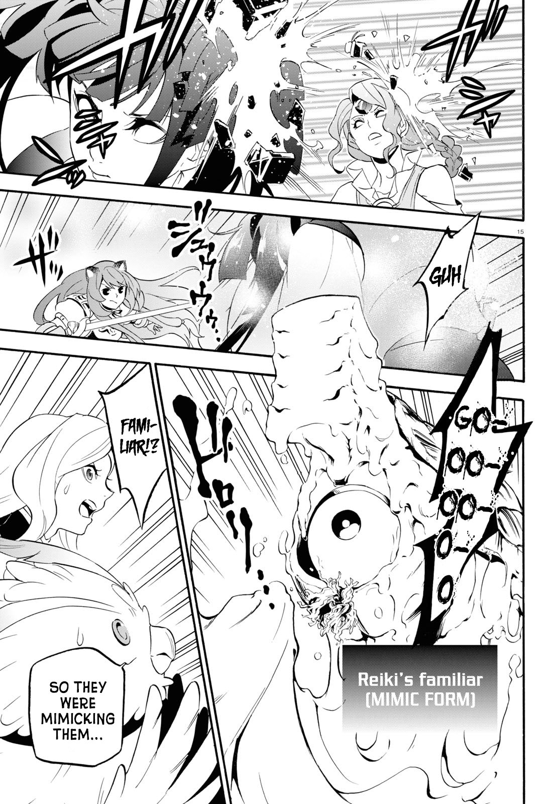 Tate no Yuusha no Nariagari Chapter 58 page 16 - Chapter 58