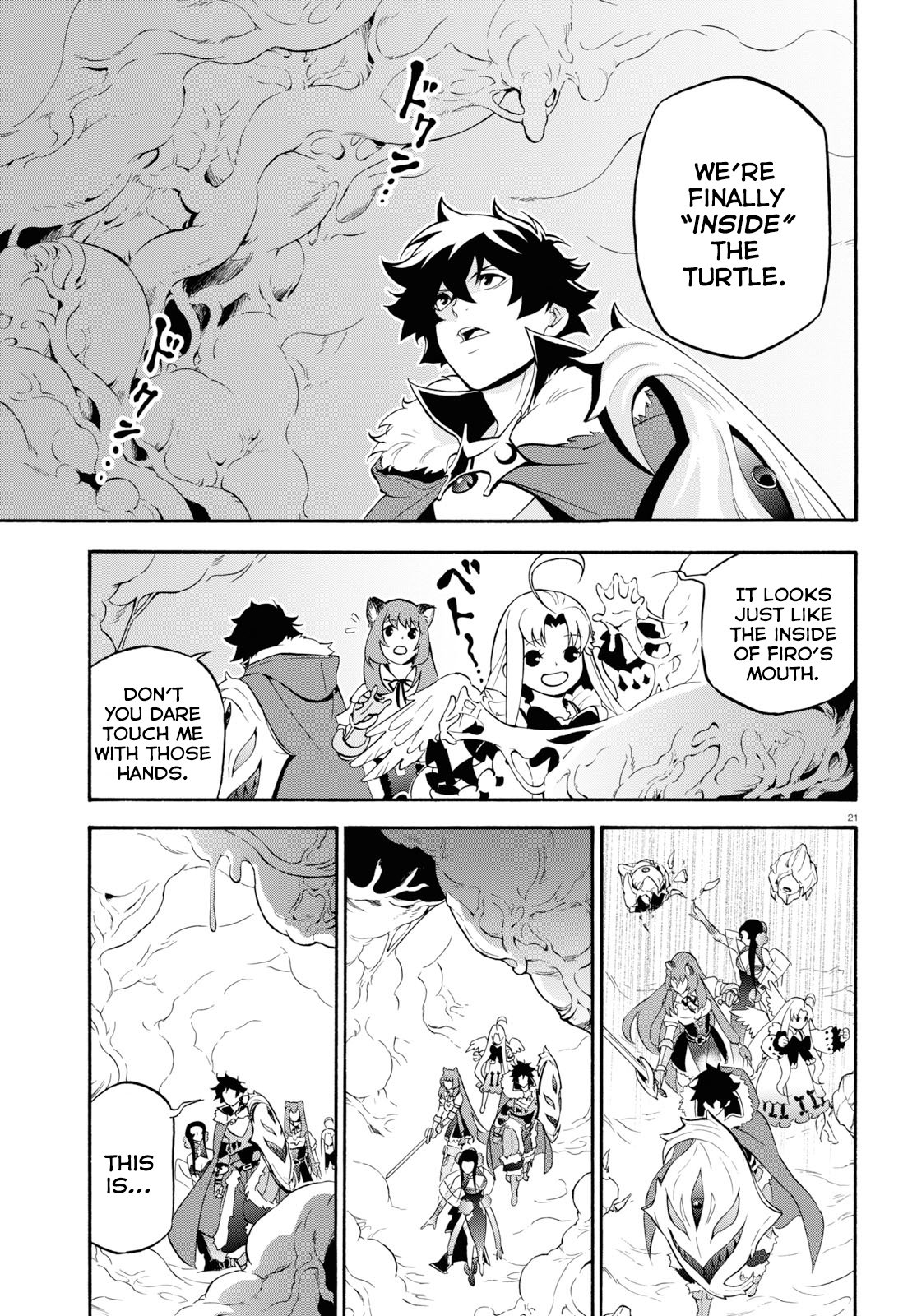 Tate no Yuusha no Nariagari Chapter 58 page 22 - Chapter 58