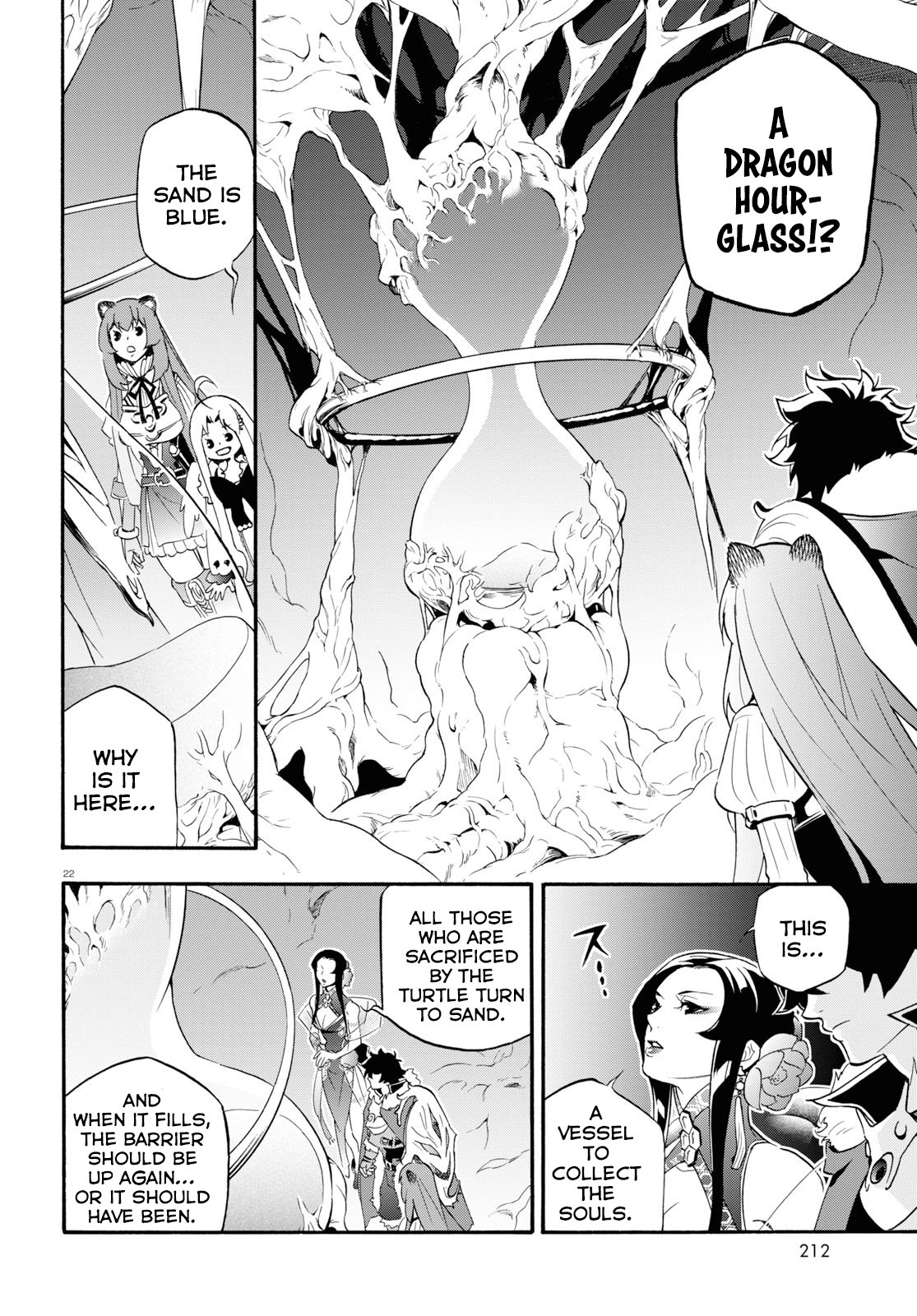 Tate no Yuusha no Nariagari Chapter 58 page 23 - Chapter 58