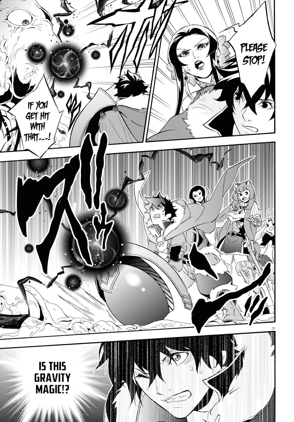 Tate no Yuusha no Nariagari Chapter 58 page 32 - Chapter 58