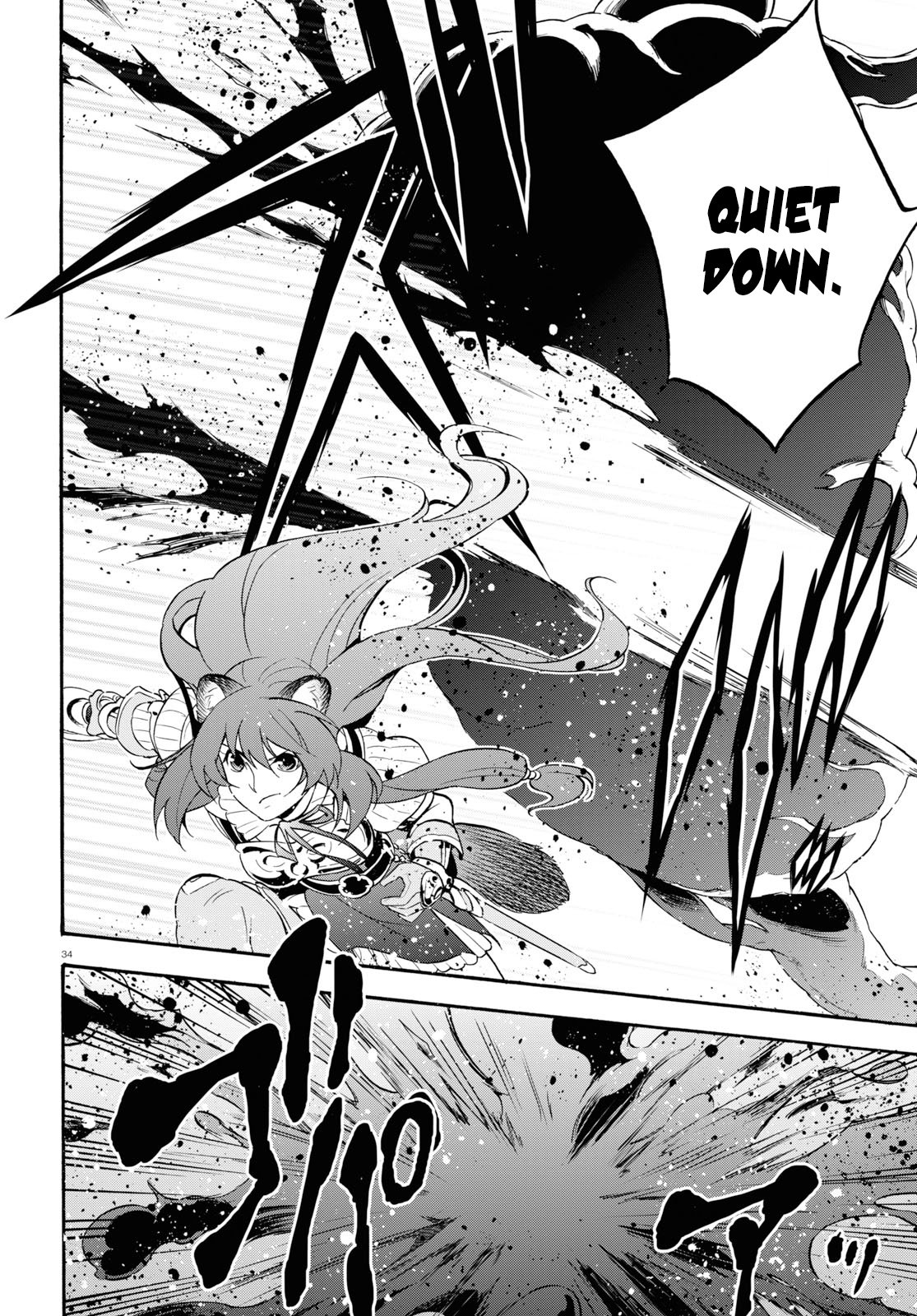 Tate no Yuusha no Nariagari Chapter 58 page 35 - Chapter 58