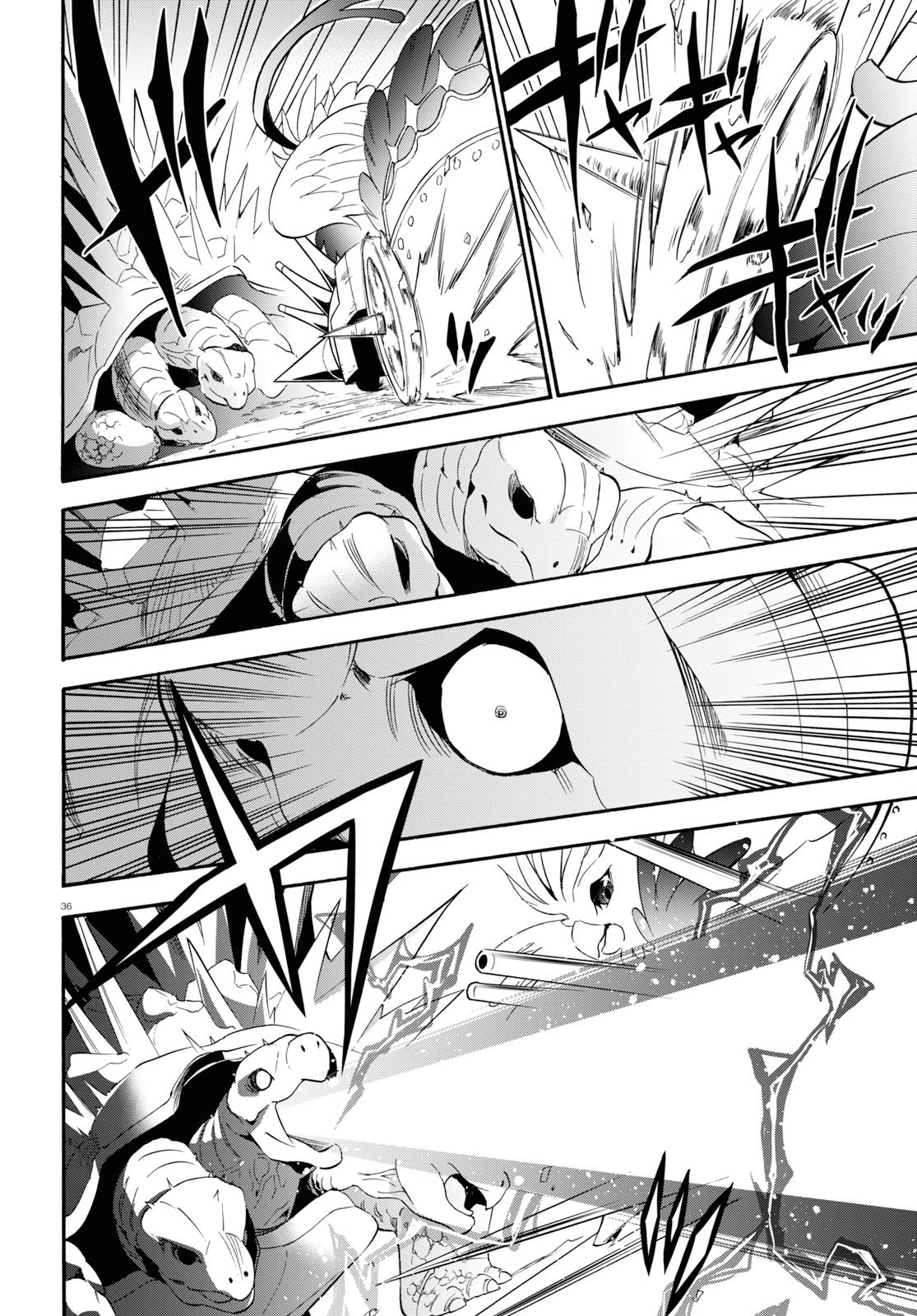 Tate no Yuusha no Nariagari Chapter 58 page 37 - Chapter 58