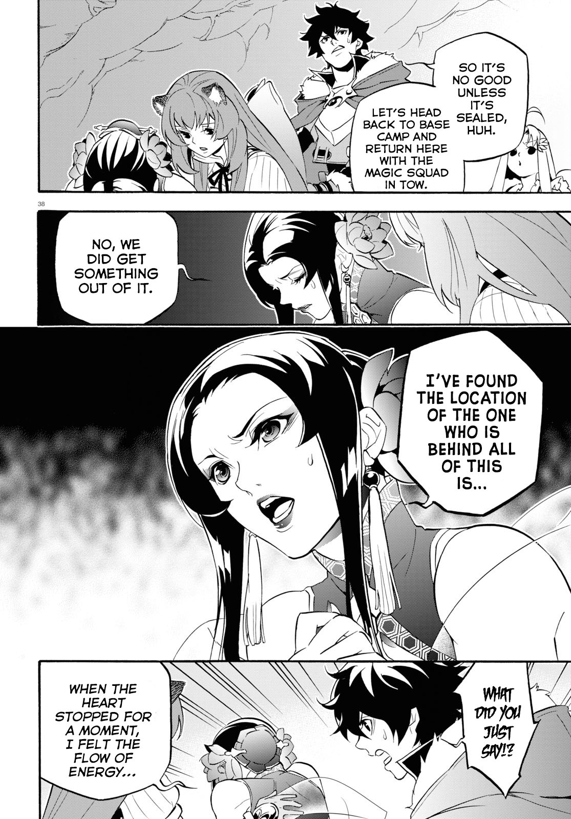Tate no Yuusha no Nariagari Chapter 58 page 39 - Chapter 58
