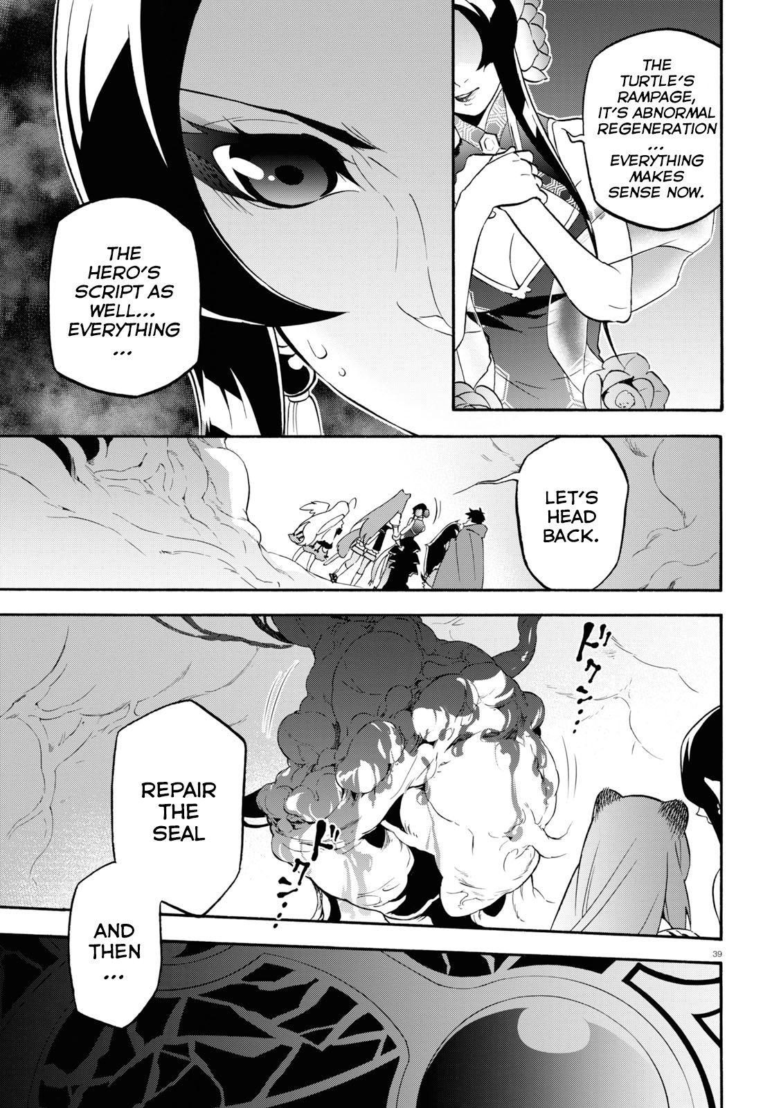 Tate no Yuusha no Nariagari Chapter 58 page 40 - Chapter 58