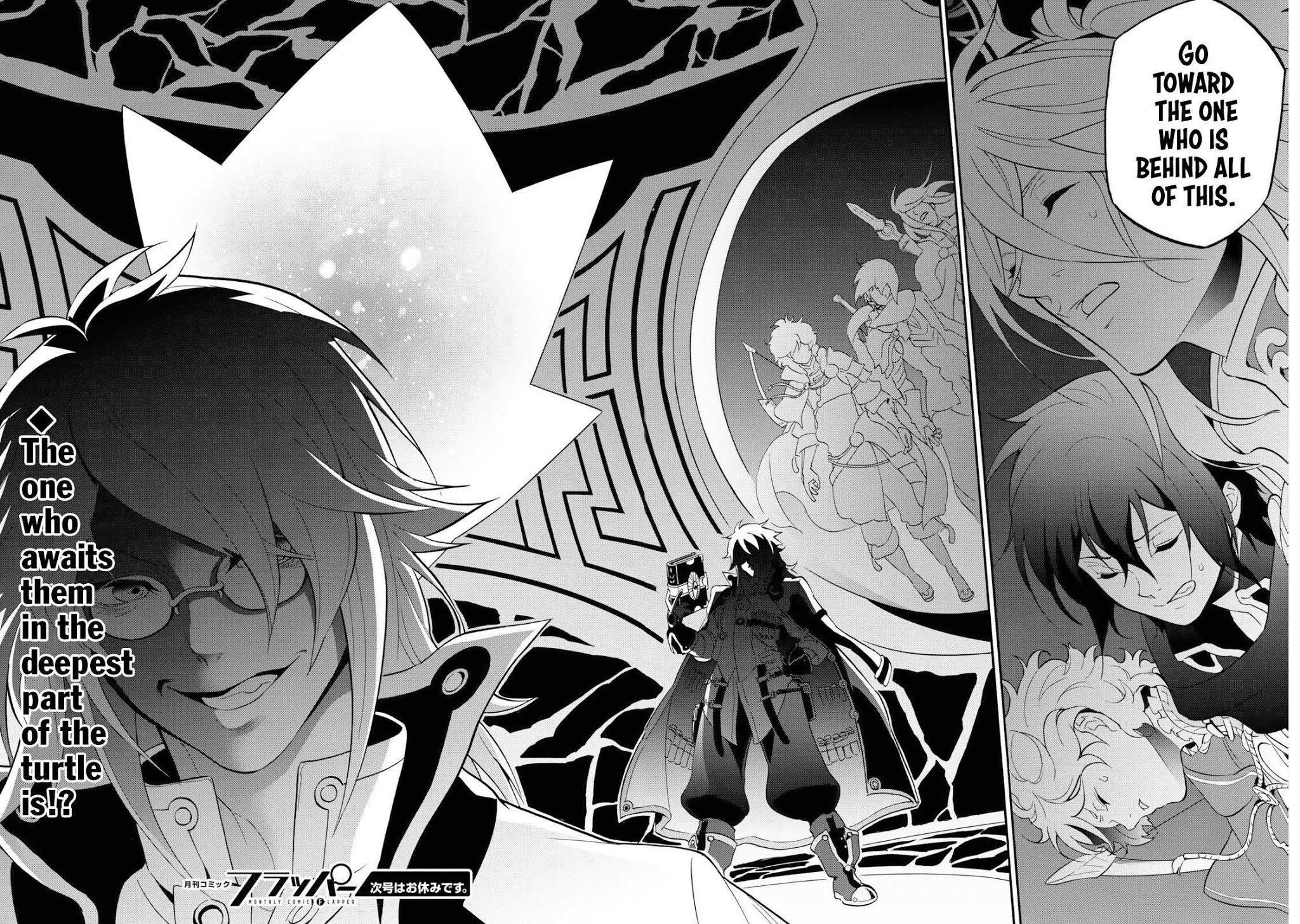 Tate no Yuusha no Nariagari Chapter 58 page 41 - Chapter 58