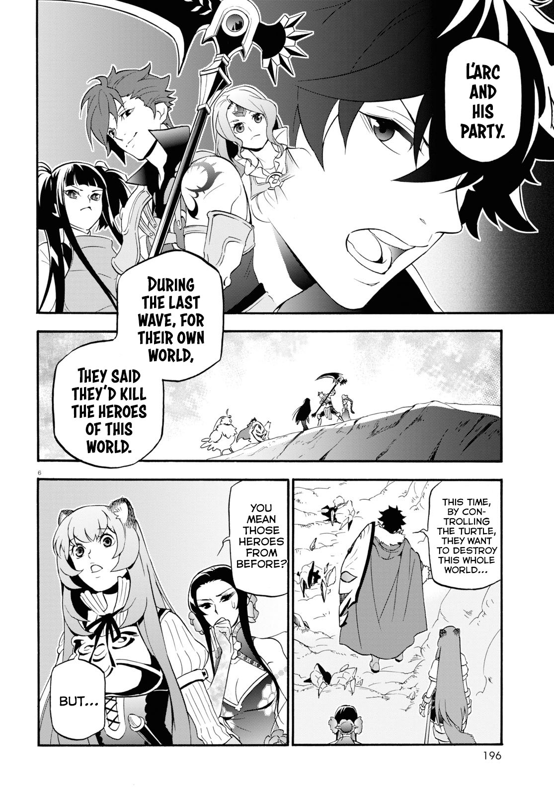 Tate no Yuusha no Nariagari Chapter 58 page 7 - Chapter 58