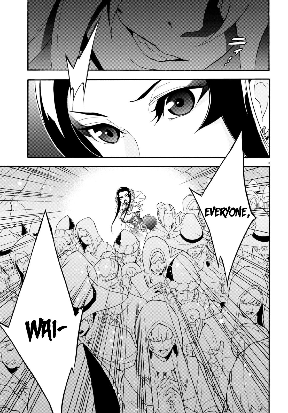 Tate no Yuusha no Nariagari Chapter 59 page 14 - Chapter 59