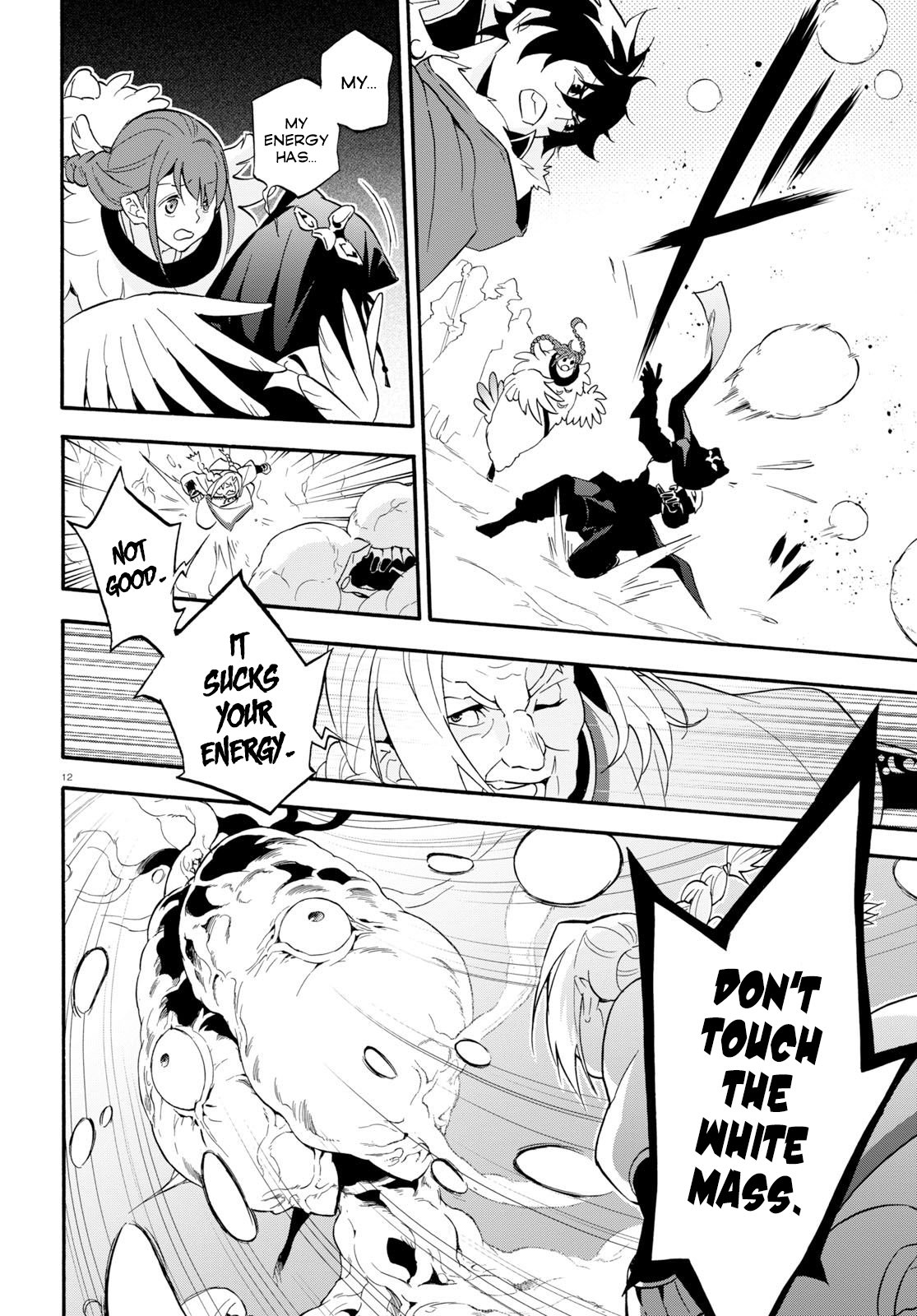Tate no Yuusha no Nariagari Chapter 59 page 17 - Chapter 59