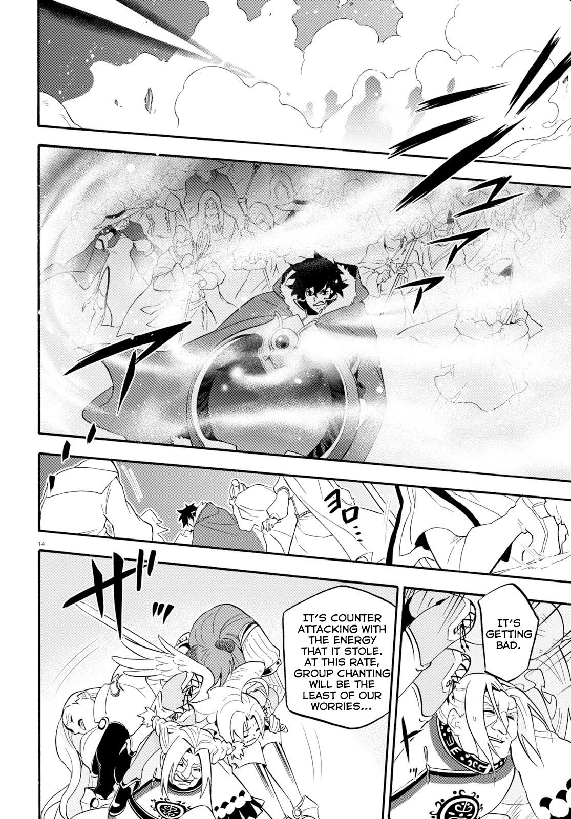 Tate no Yuusha no Nariagari Chapter 59 page 19 - Chapter 59