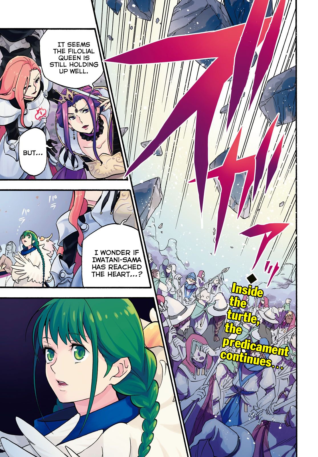 Tate no Yuusha no Nariagari Chapter 59 page 2 - Chapter 59