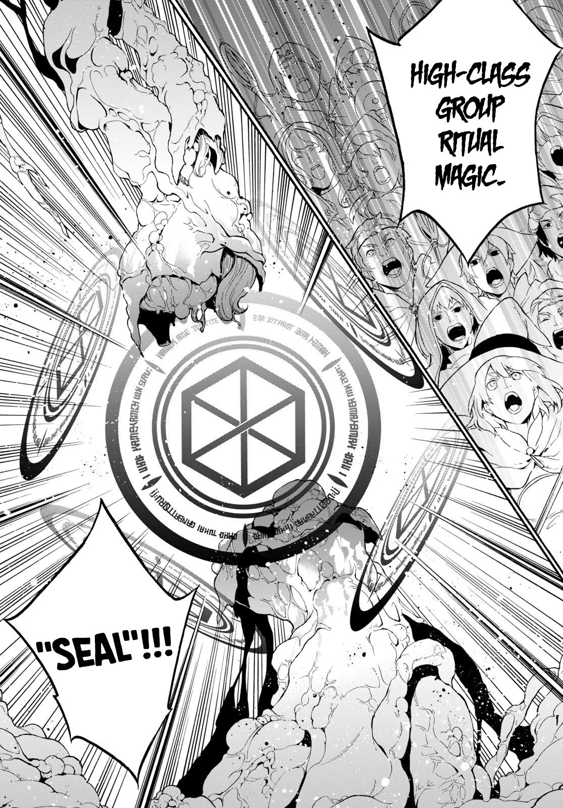 Tate no Yuusha no Nariagari Chapter 59 page 26 - Chapter 59