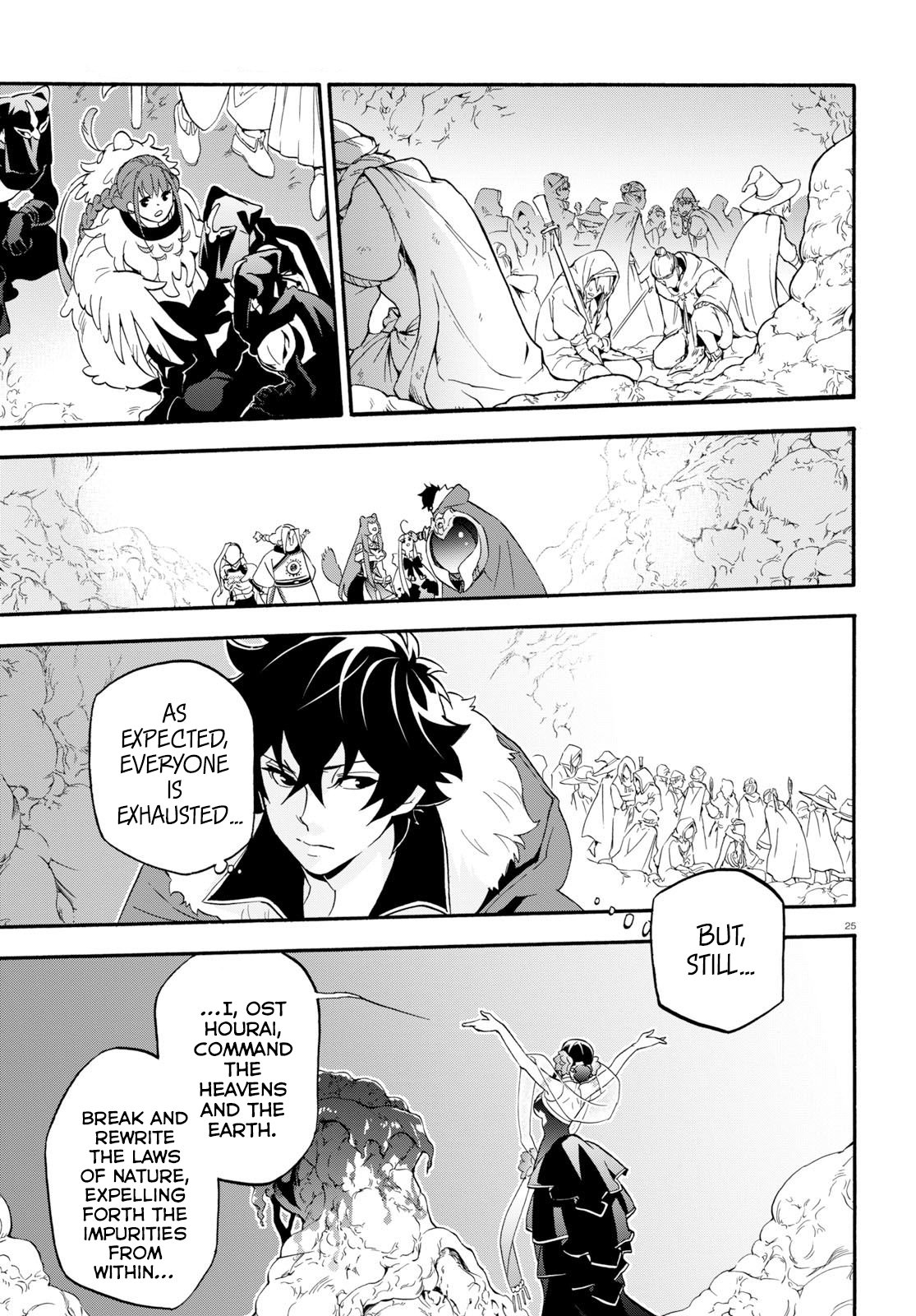 Tate no Yuusha no Nariagari Chapter 59 page 30 - Chapter 59