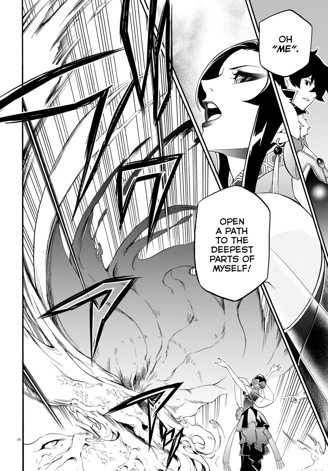 Tate no Yuusha no Nariagari Chapter 59 page 31 - Chapter 59
