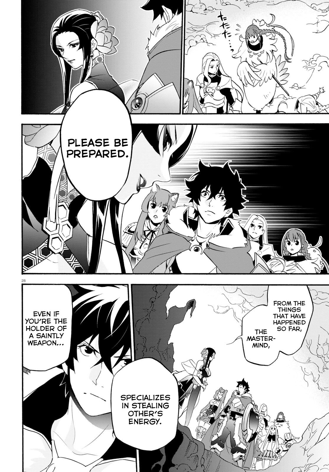 Tate no Yuusha no Nariagari Chapter 59 page 33 - Chapter 59