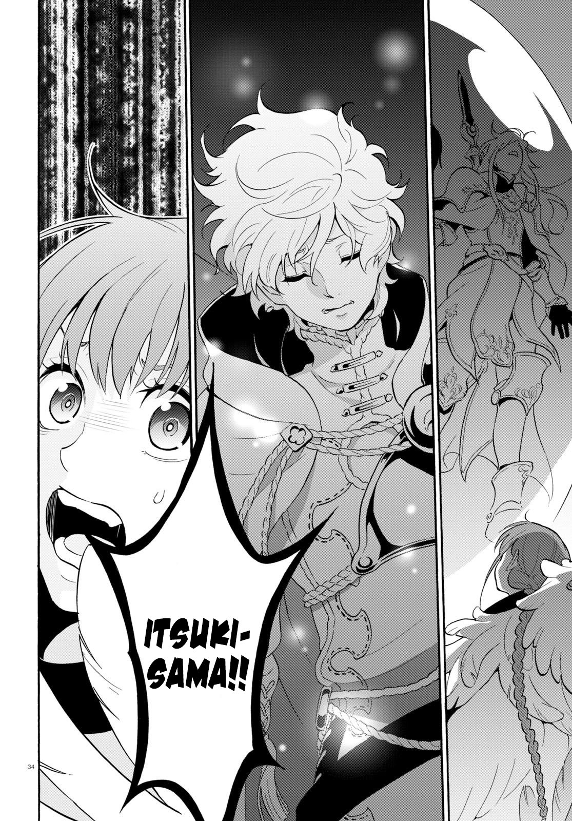 Tate no Yuusha no Nariagari Chapter 59 page 39 - Chapter 59