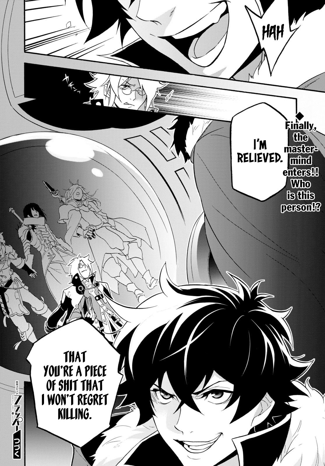 Tate no Yuusha no Nariagari Chapter 59 page 43 - Chapter 59