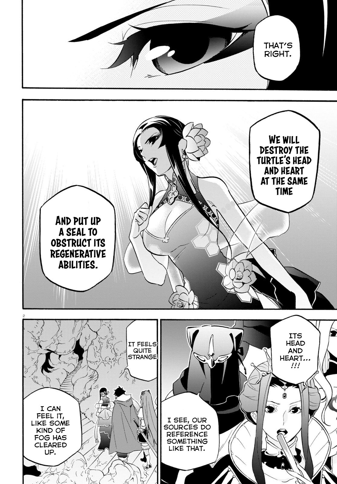 Tate no Yuusha no Nariagari Chapter 59 page 7 - Chapter 59