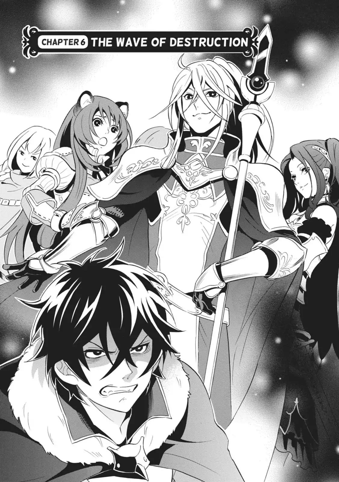Tate no Yuusha no Nariagari Chapter 6 page 1 - Chapter 6: The Wave of Destruction