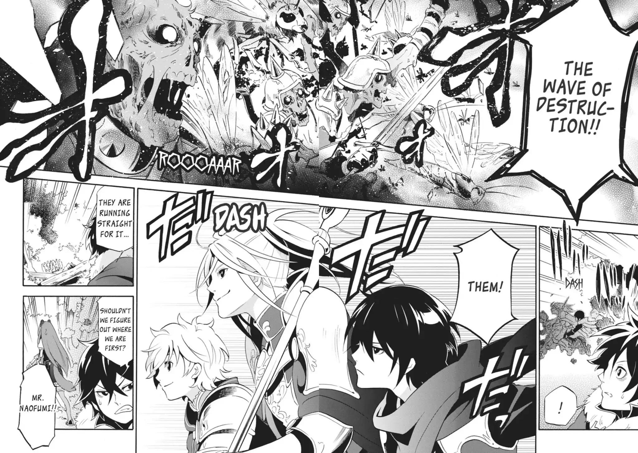 Tate no Yuusha no Nariagari Chapter 6 page 14 - Chapter 6: The Wave of Destruction