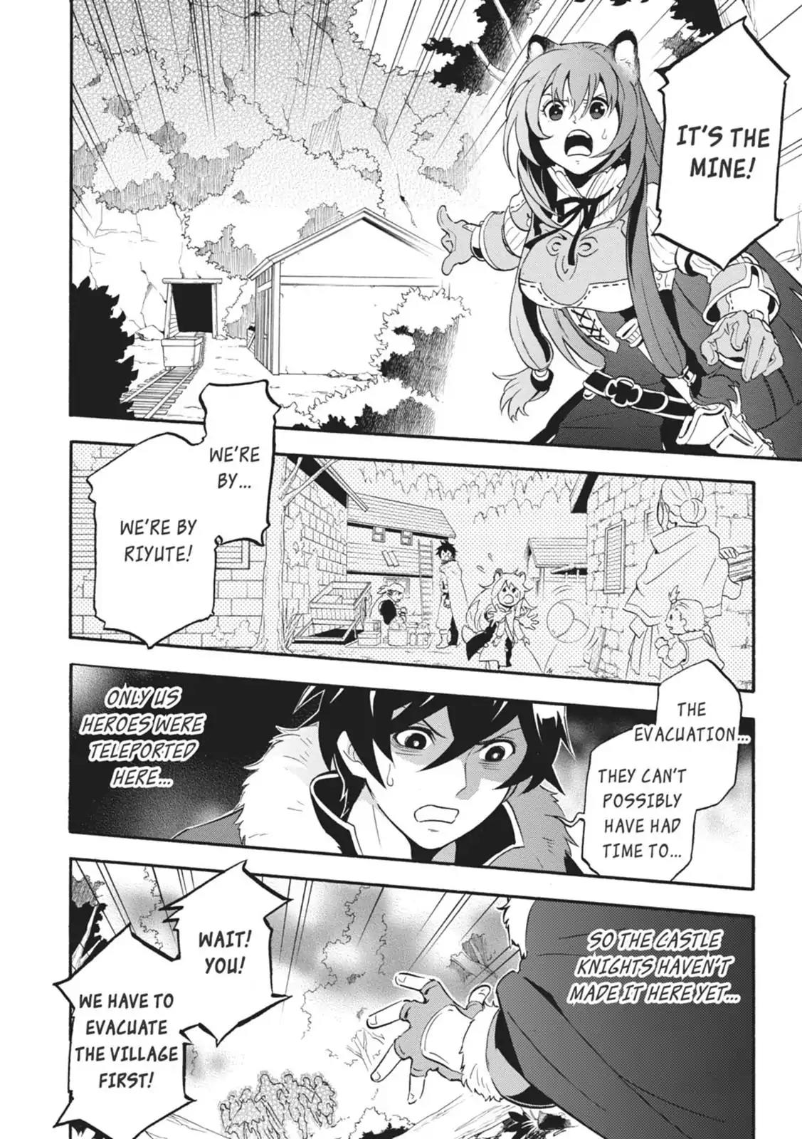 Tate no Yuusha no Nariagari Chapter 6 page 15 - Chapter 6: The Wave of Destruction