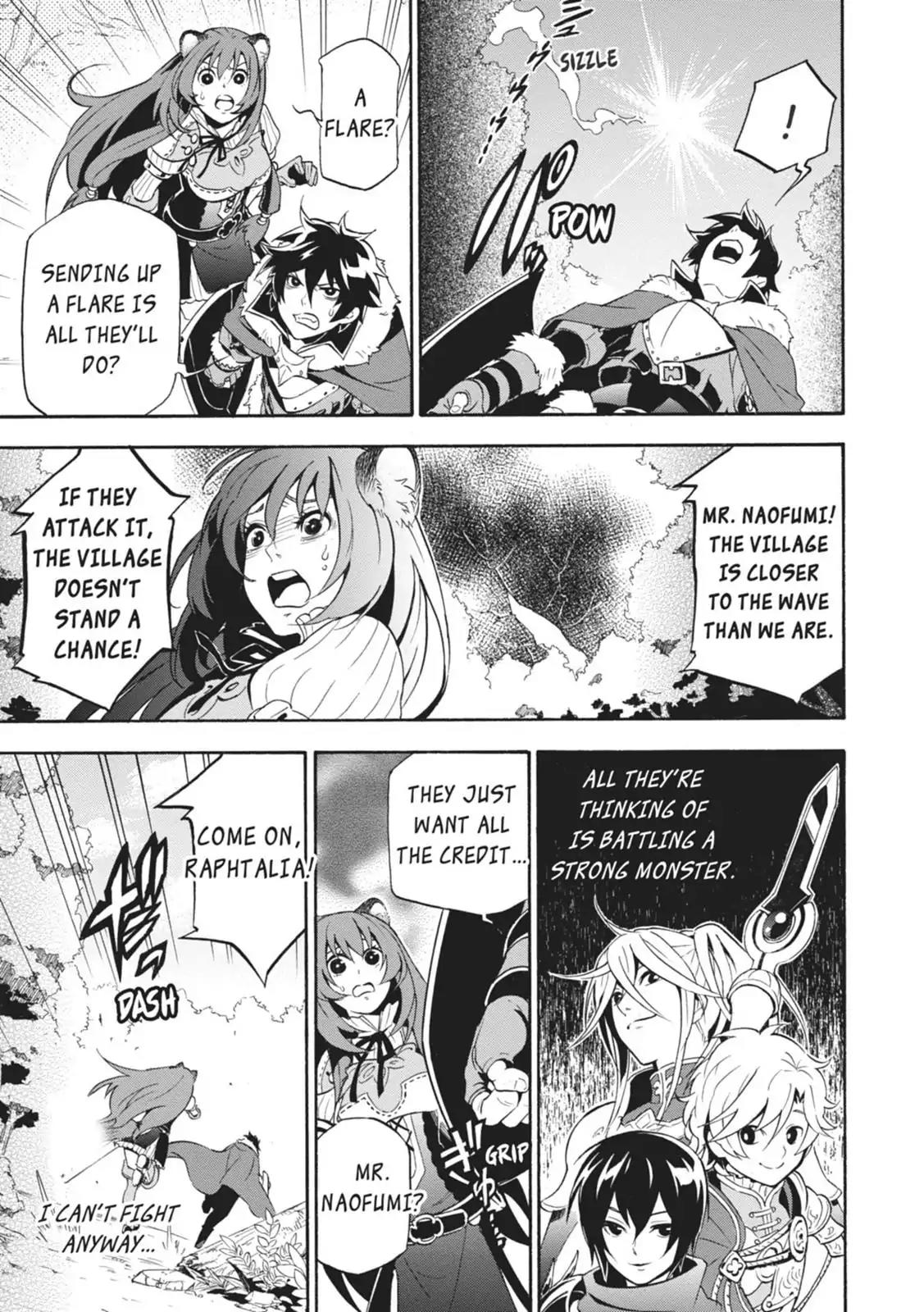 Tate no Yuusha no Nariagari Chapter 6 page 16 - Chapter 6: The Wave of Destruction