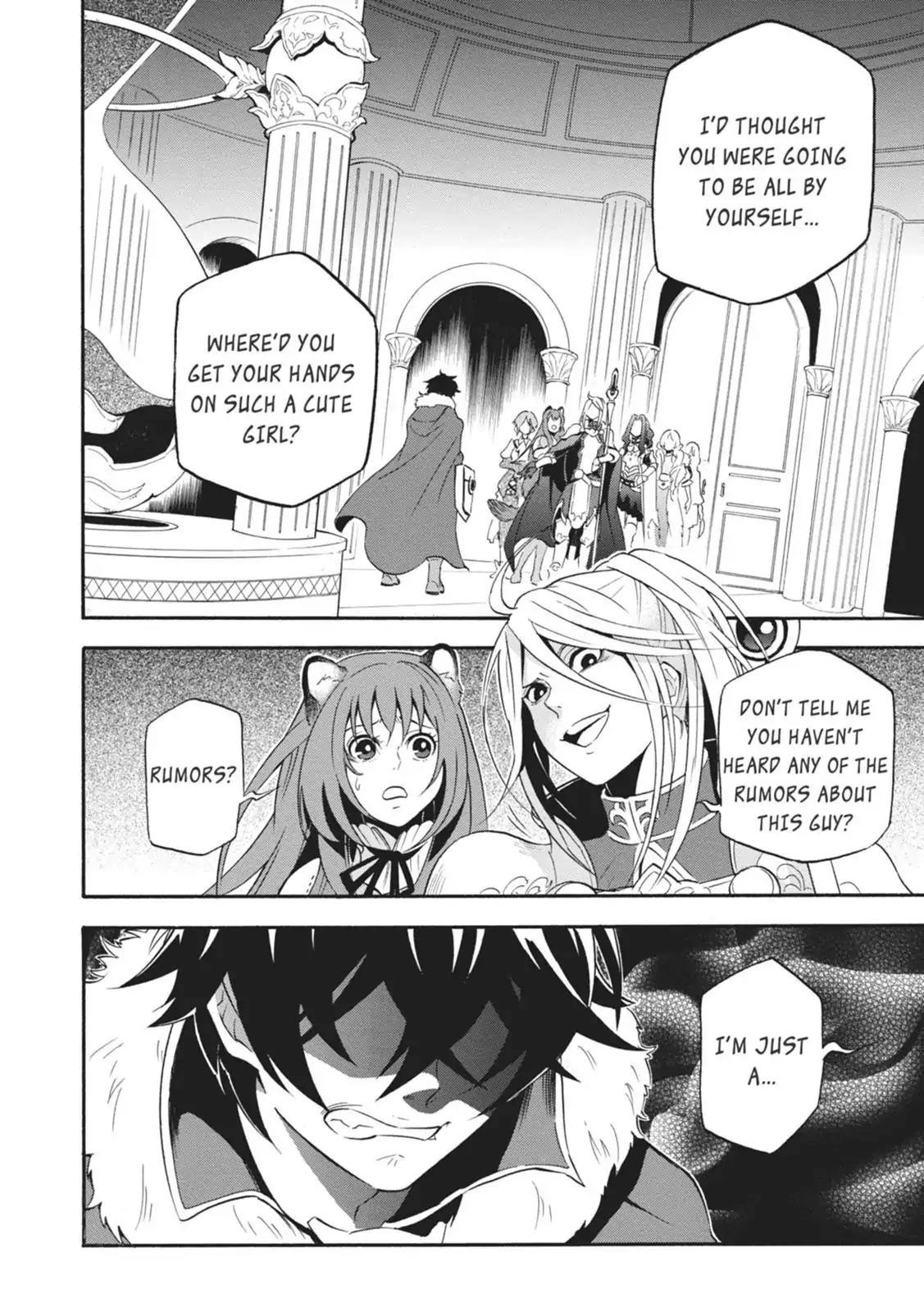 Tate no Yuusha no Nariagari Chapter 6 page 2 - Chapter 6: The Wave of Destruction