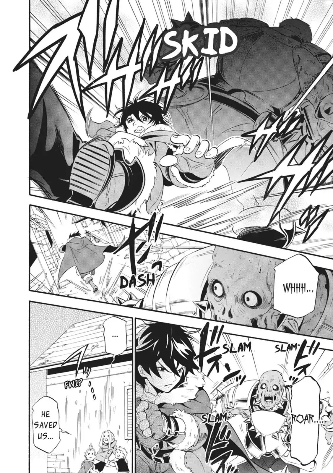 Tate no Yuusha no Nariagari Chapter 6 page 23 - Chapter 6: The Wave of Destruction