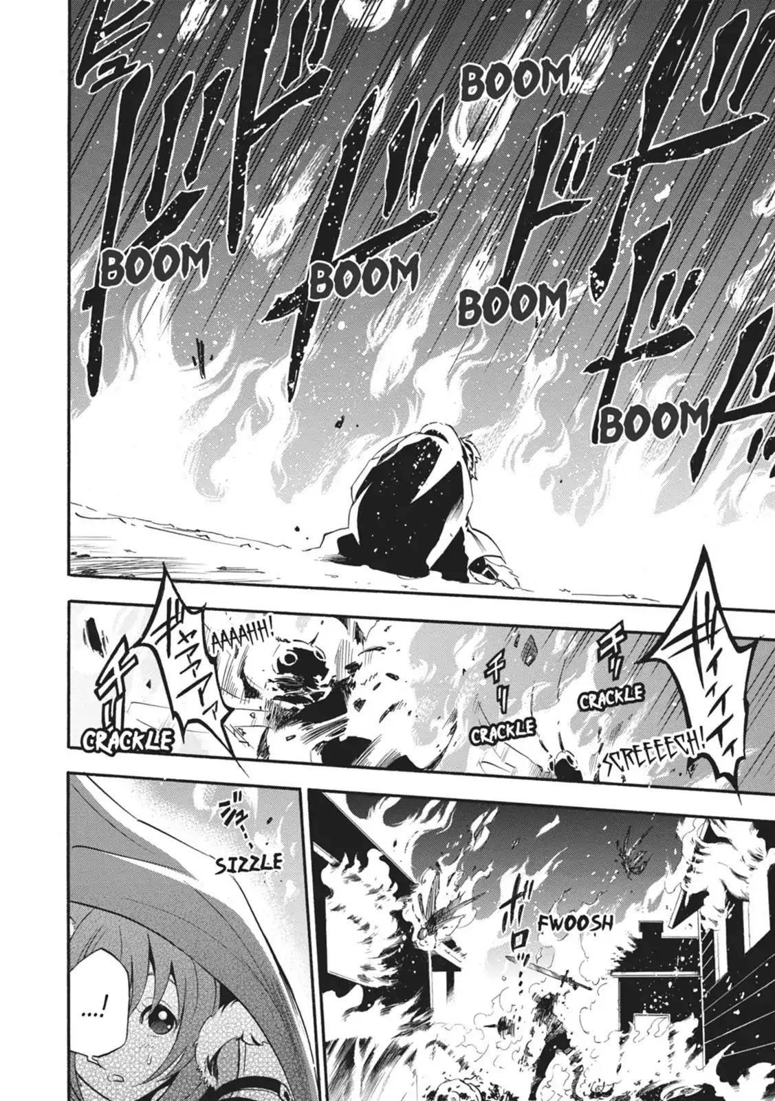 Tate no Yuusha no Nariagari Chapter 6 page 31 - Chapter 6: The Wave of Destruction