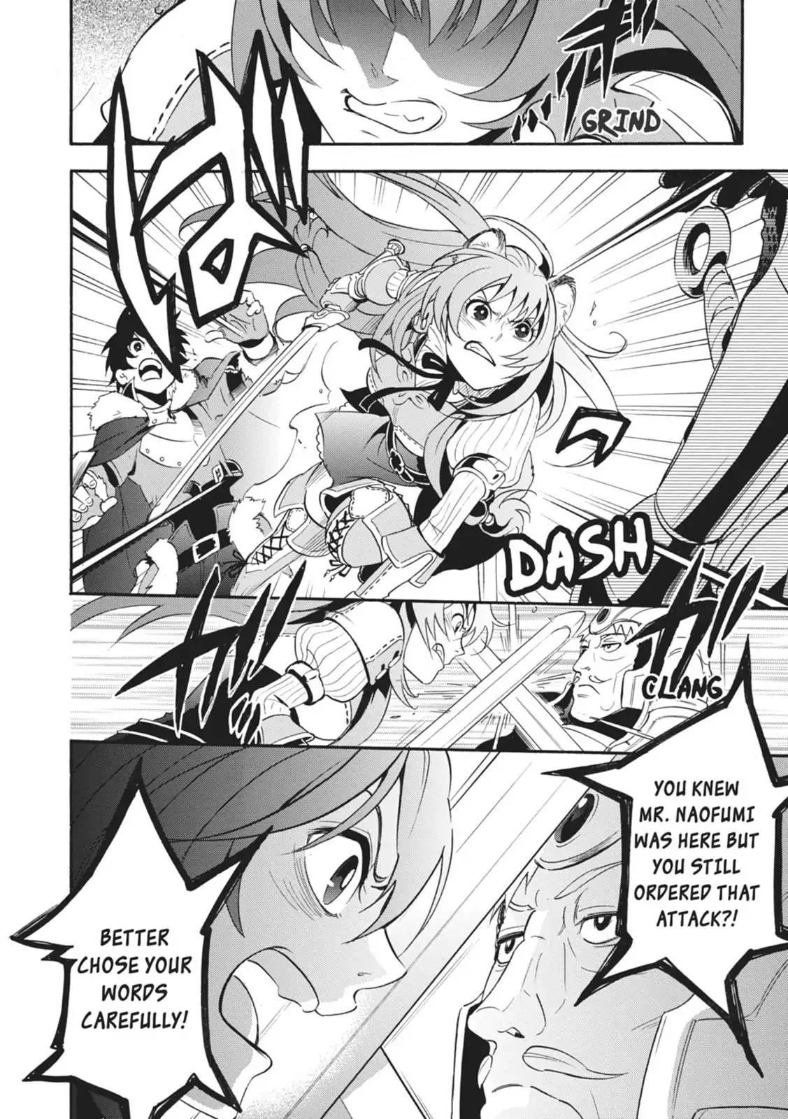 Tate no Yuusha no Nariagari Chapter 6 page 33 - Chapter 6: The Wave of Destruction