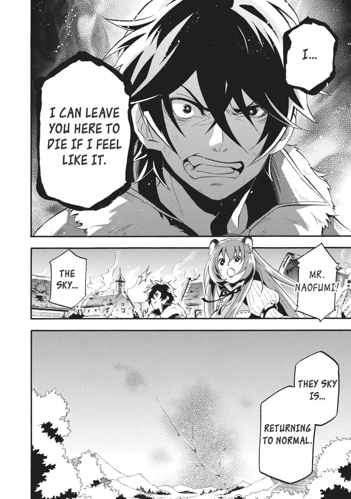 Tate no Yuusha no Nariagari Chapter 6 page 39 - Chapter 6: The Wave of Destruction