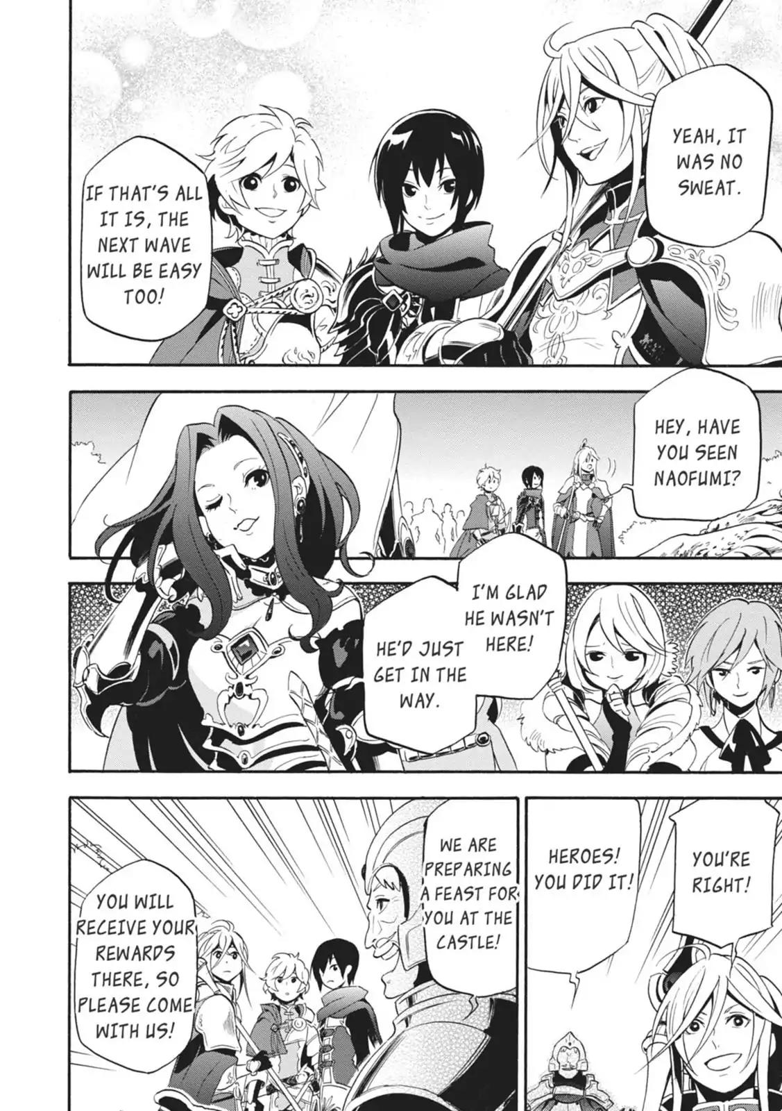 Tate no Yuusha no Nariagari Chapter 6 page 41 - Chapter 6: The Wave of Destruction