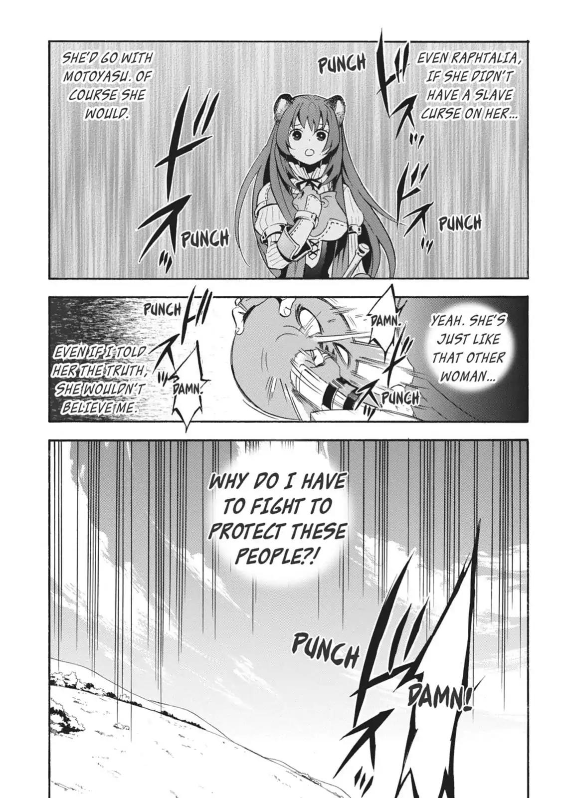 Tate no Yuusha no Nariagari Chapter 6 page 6 - Chapter 6: The Wave of Destruction