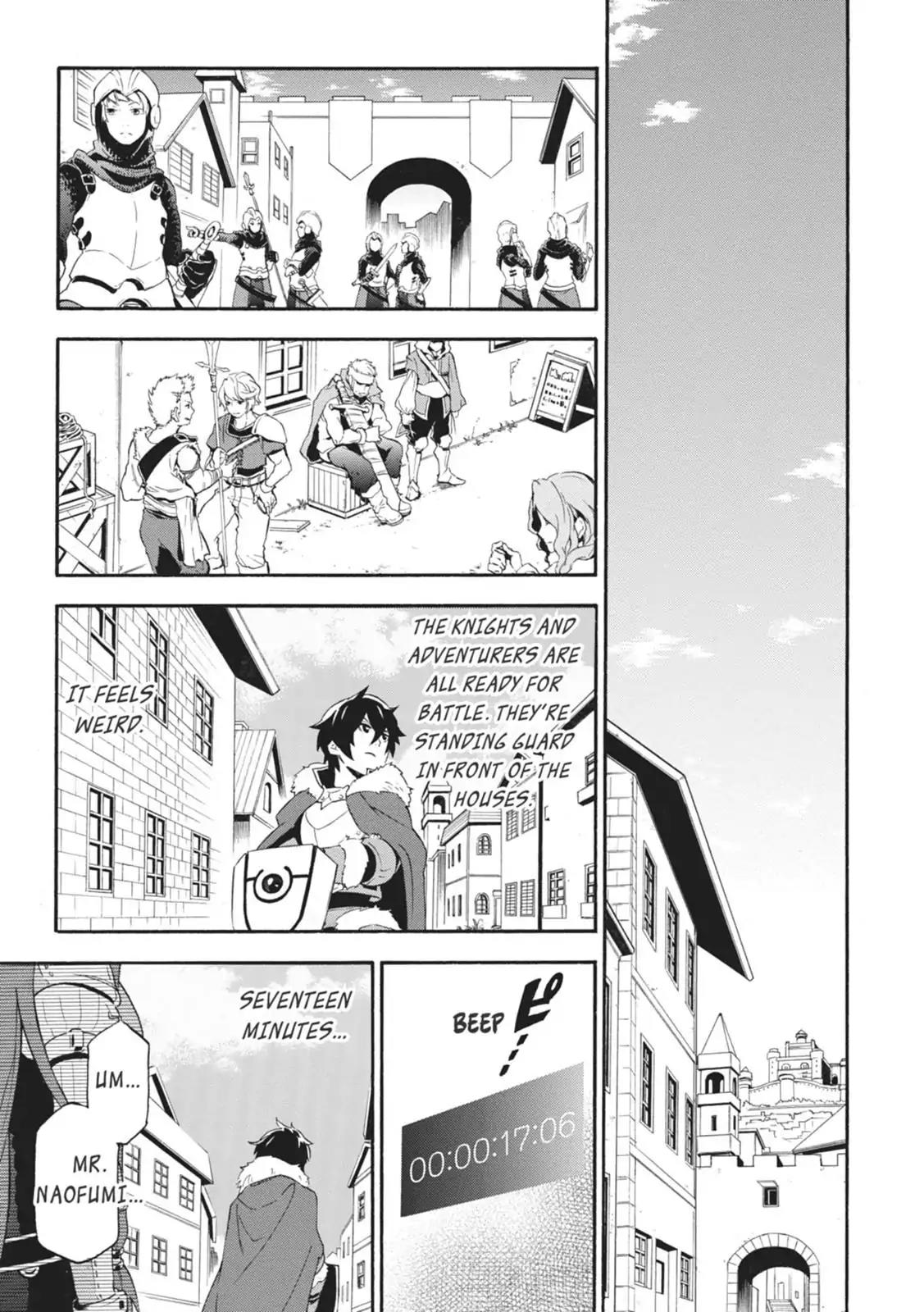 Tate no Yuusha no Nariagari Chapter 6 page 7 - Chapter 6: The Wave of Destruction