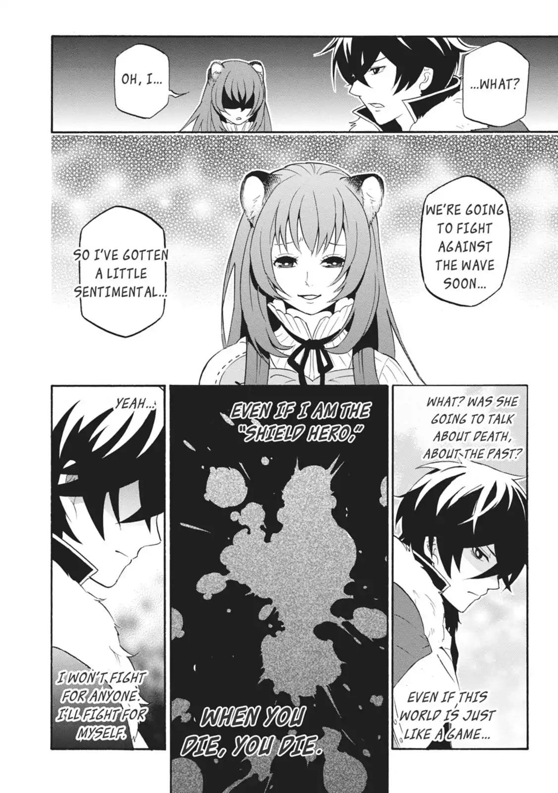 Tate no Yuusha no Nariagari Chapter 6 page 8 - Chapter 6: The Wave of Destruction