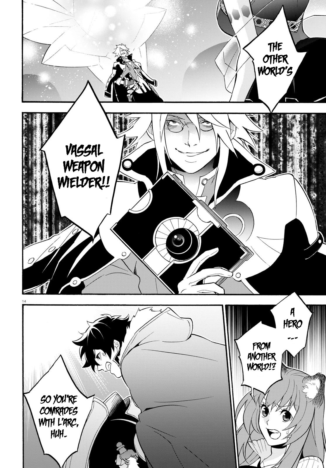 Tate no Yuusha no Nariagari Chapter 60 page 15 - Chapter 60