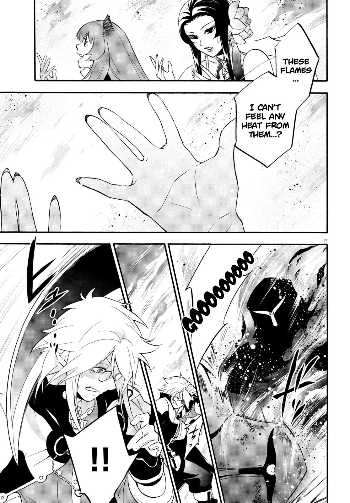 Tate no Yuusha no Nariagari Chapter 60 page 18 - Chapter 60