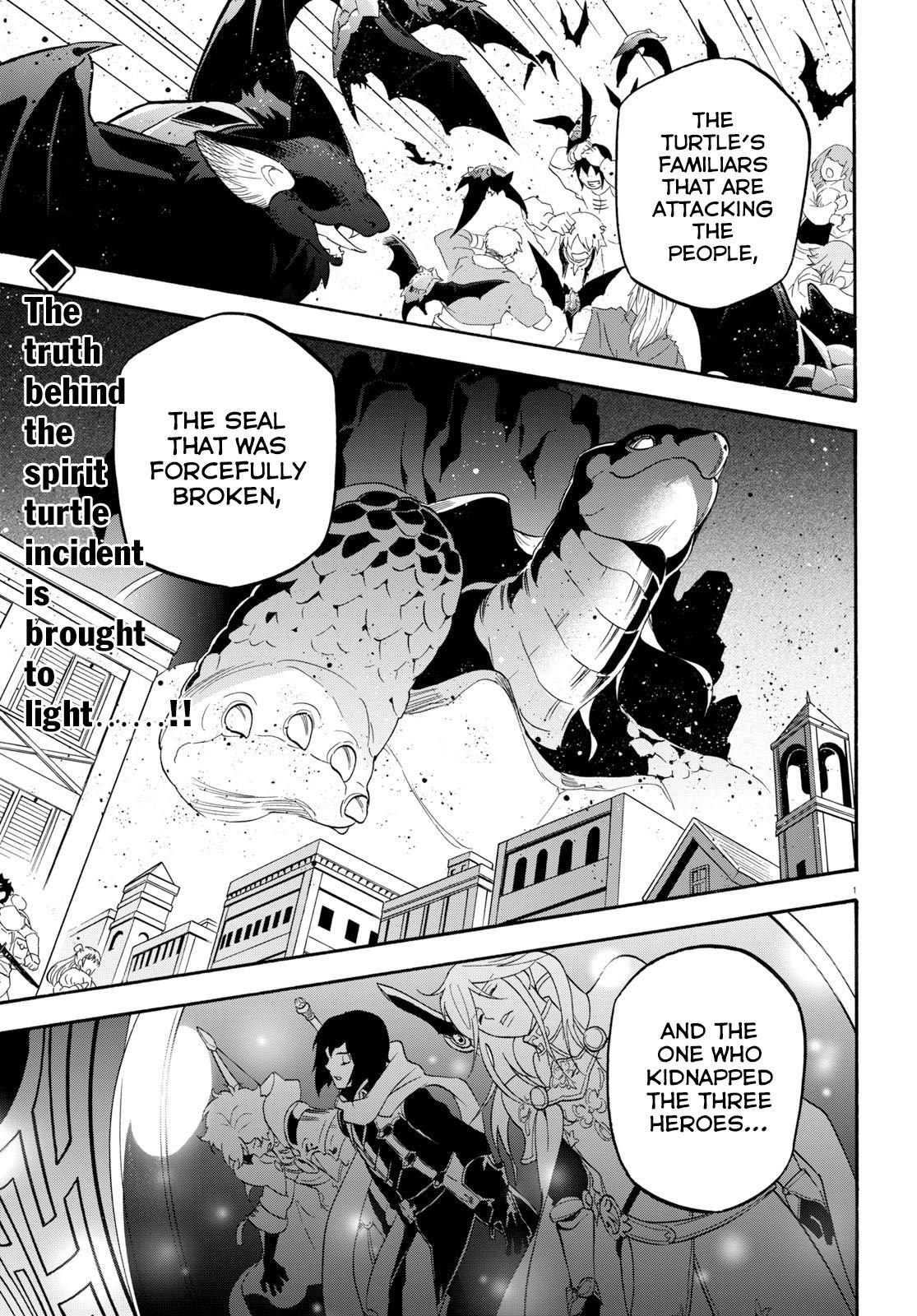 Tate no Yuusha no Nariagari Chapter 60 page 2 - Chapter 60