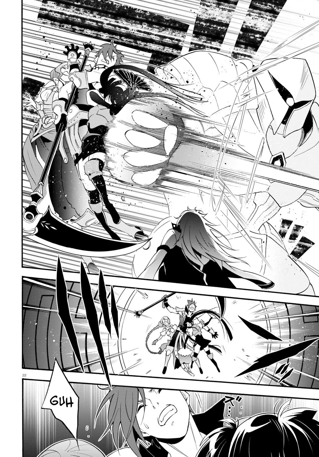 Tate no Yuusha no Nariagari Chapter 60 page 23 - Chapter 60