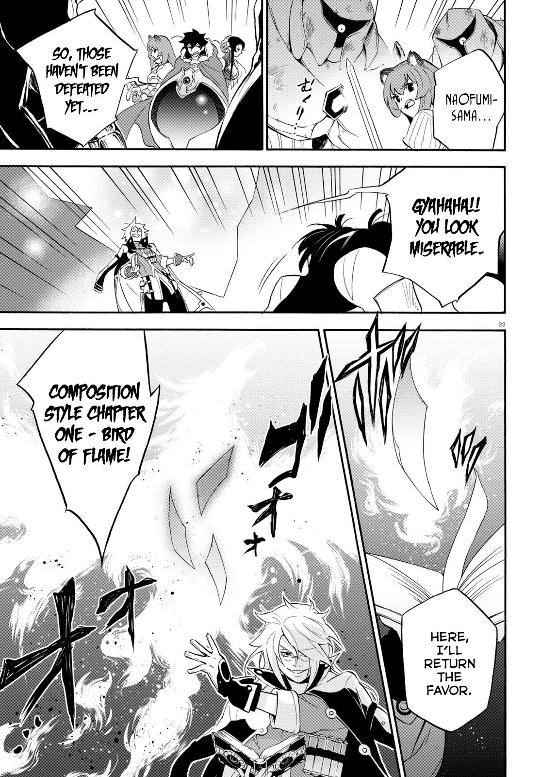 Tate no Yuusha no Nariagari Chapter 60 page 24 - Chapter 60