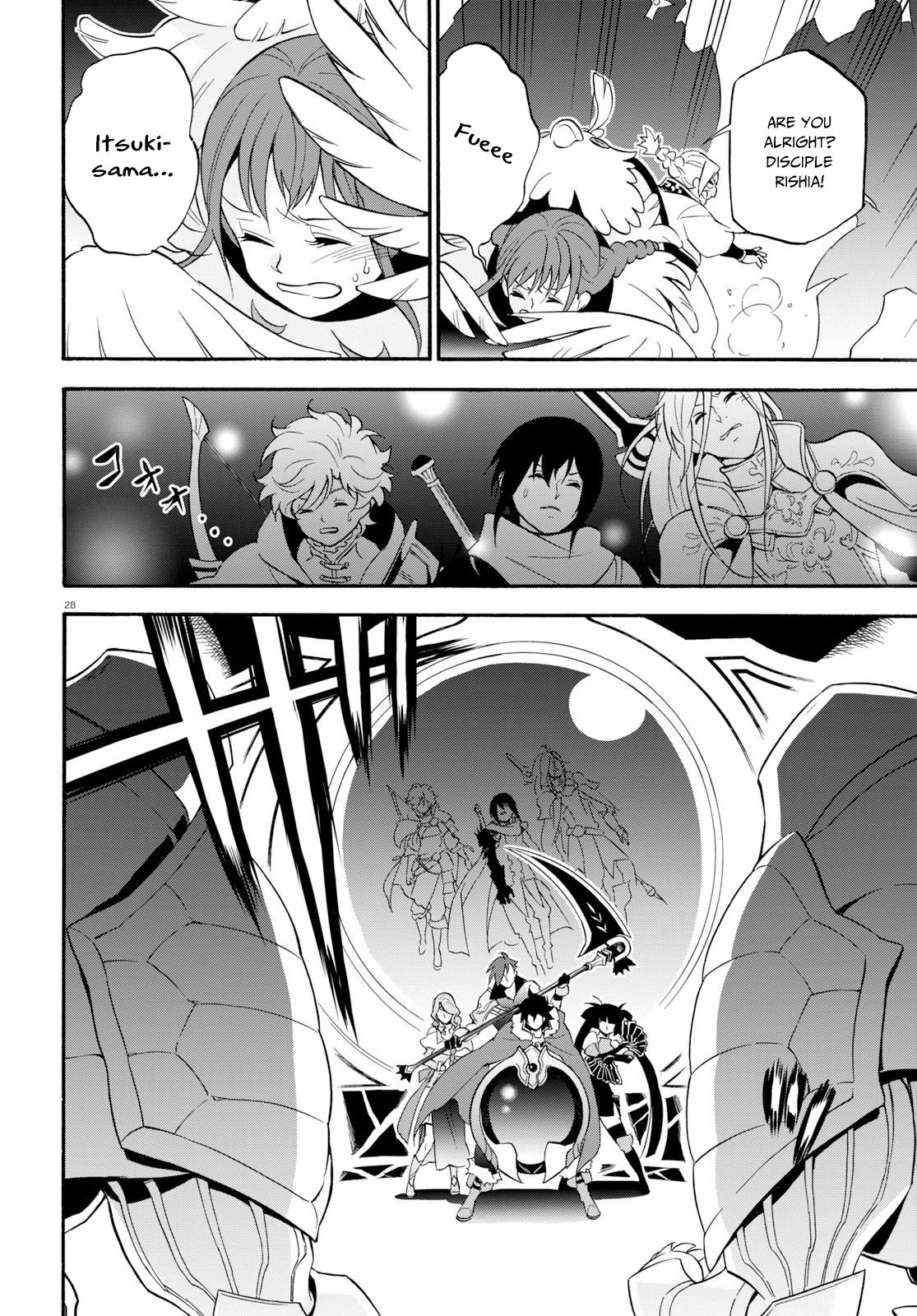 Tate no Yuusha no Nariagari Chapter 60 page 29 - Chapter 60