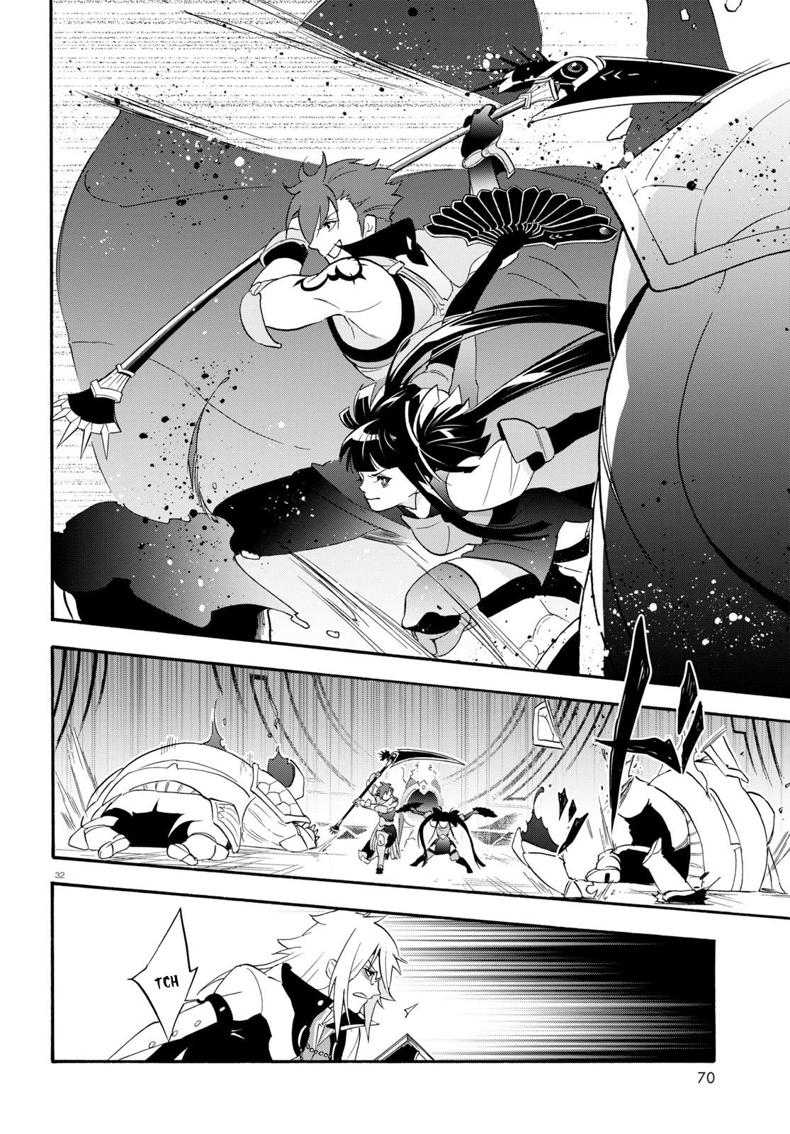 Tate no Yuusha no Nariagari Chapter 60 page 33 - Chapter 60