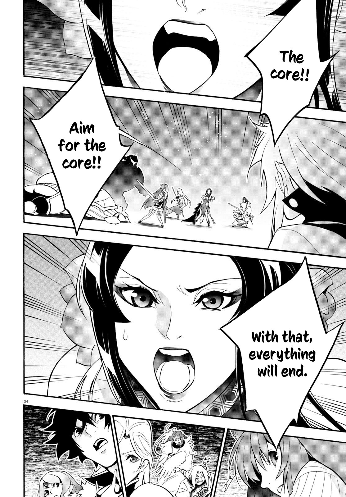 Tate no Yuusha no Nariagari Chapter 60 page 35 - Chapter 60