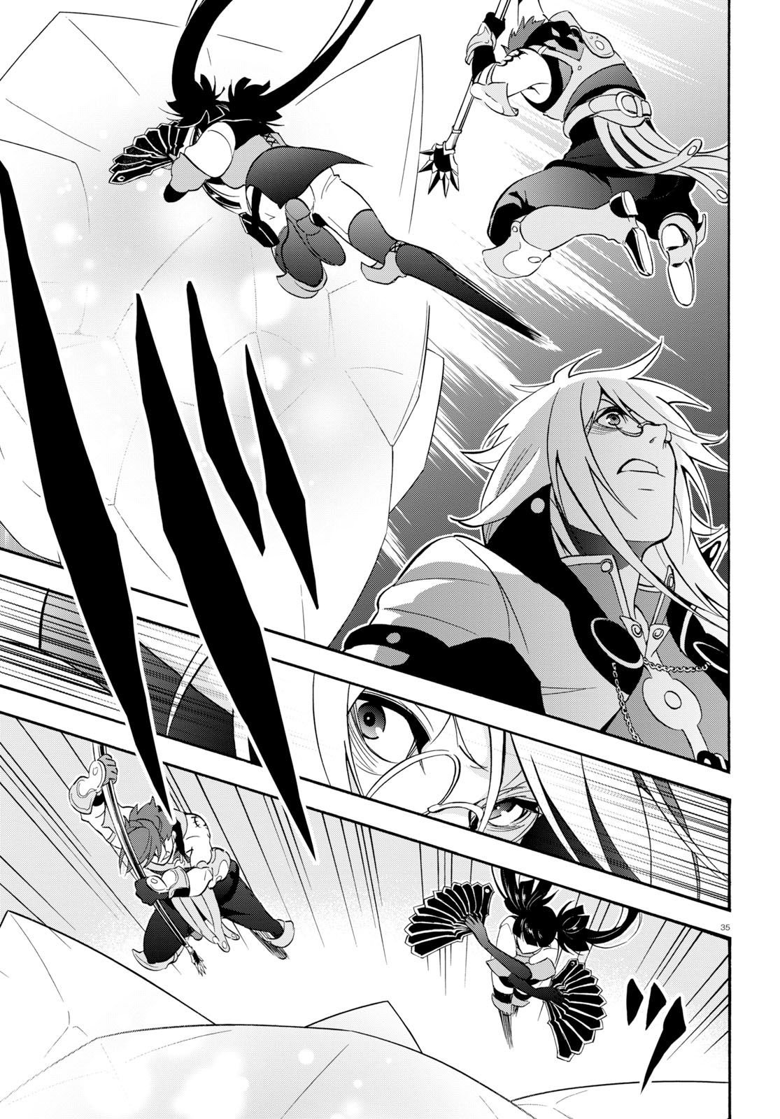 Tate no Yuusha no Nariagari Chapter 60 page 36 - Chapter 60
