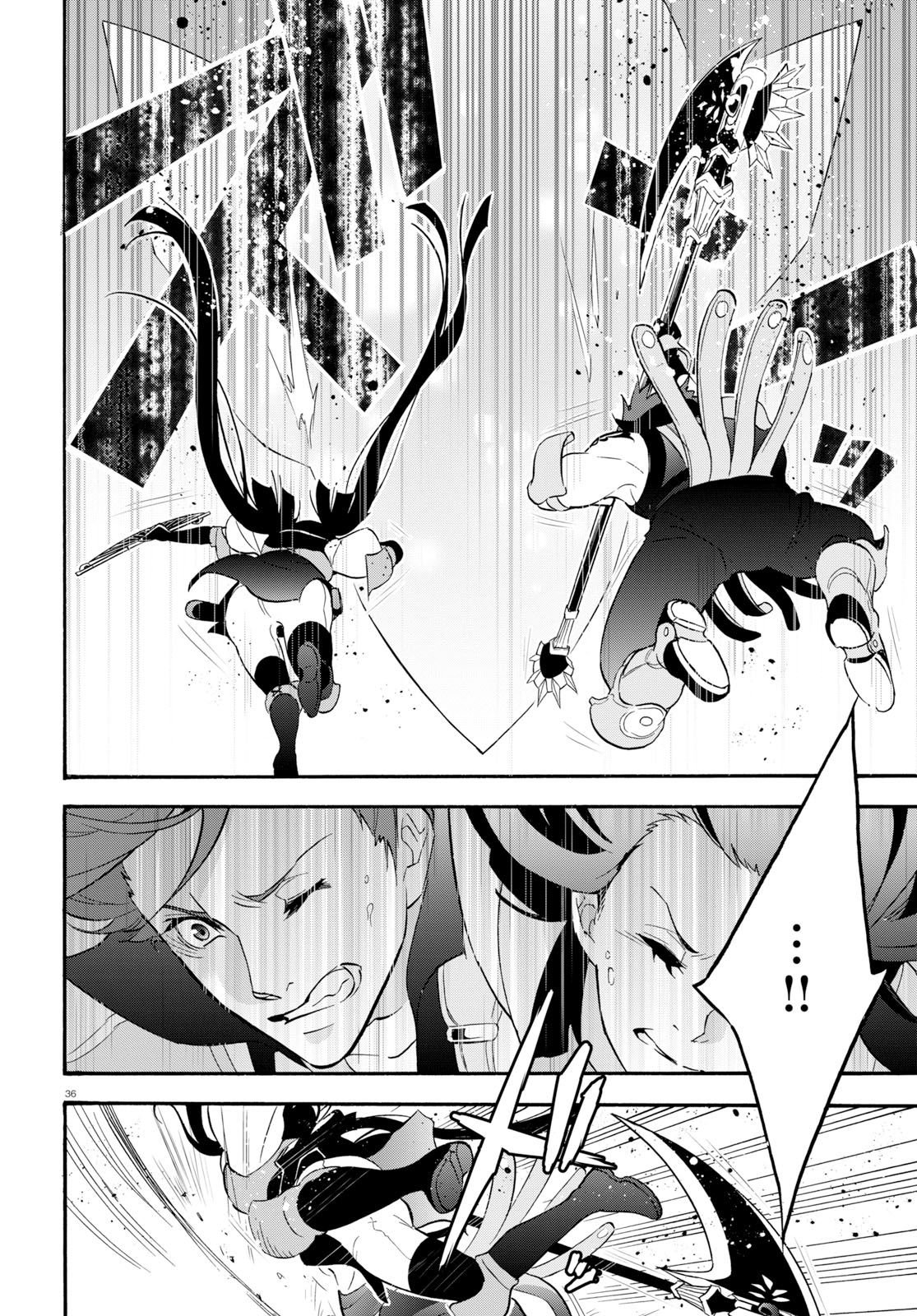 Tate no Yuusha no Nariagari Chapter 60 page 37 - Chapter 60