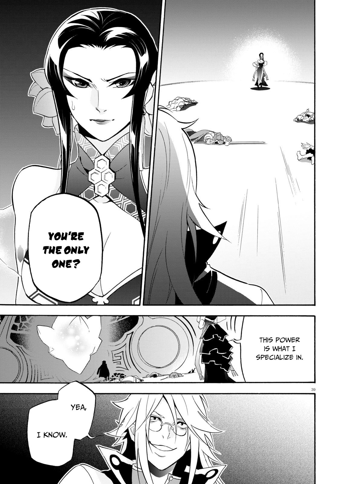Tate no Yuusha no Nariagari Chapter 60 page 40 - Chapter 60