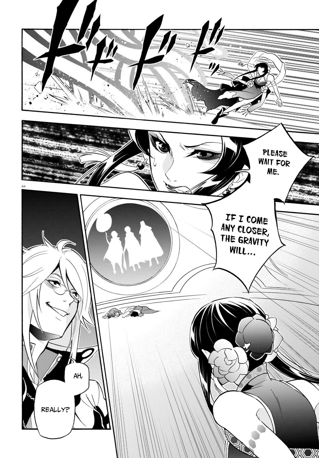 Tate no Yuusha no Nariagari Chapter 60 page 45 - Chapter 60