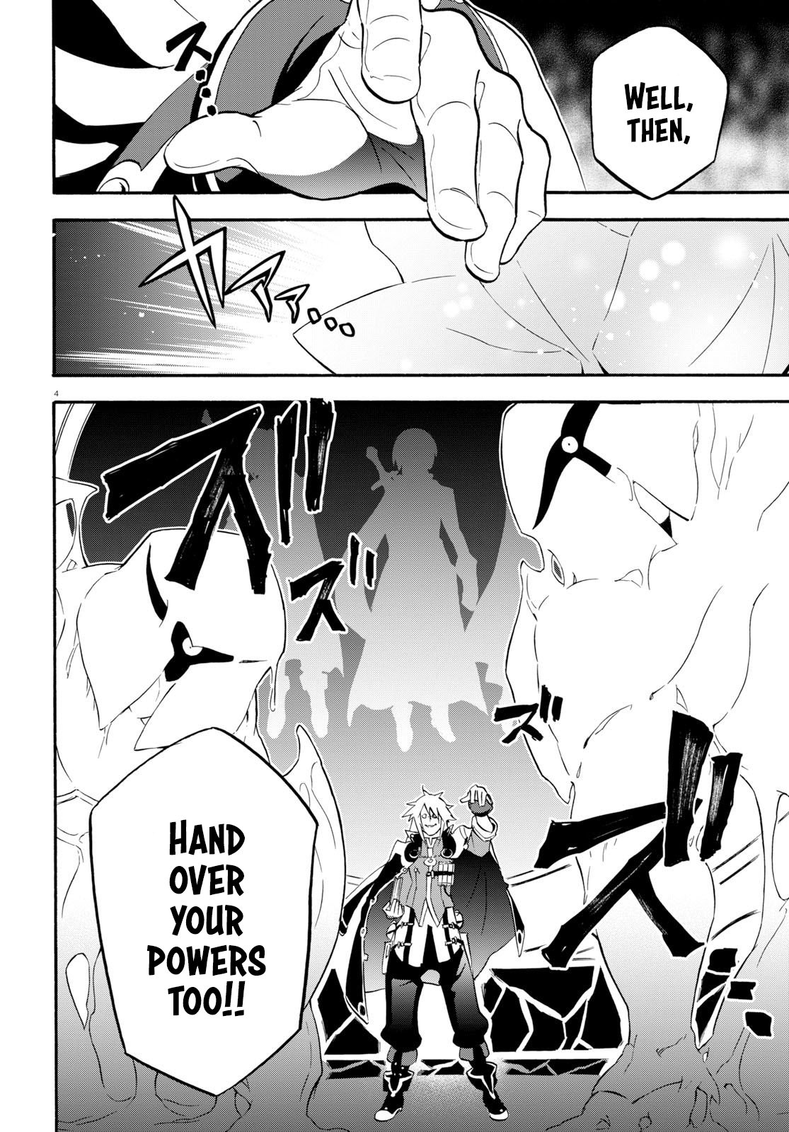 Tate no Yuusha no Nariagari Chapter 60 page 5 - Chapter 60