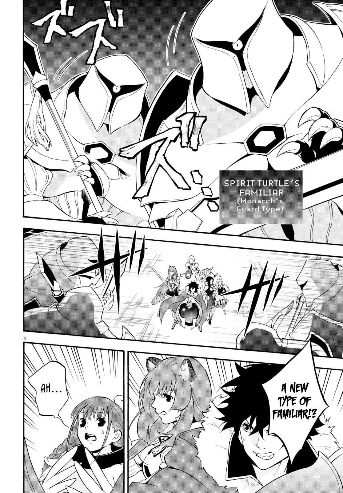 Tate no Yuusha no Nariagari Chapter 60 page 7 - Chapter 60