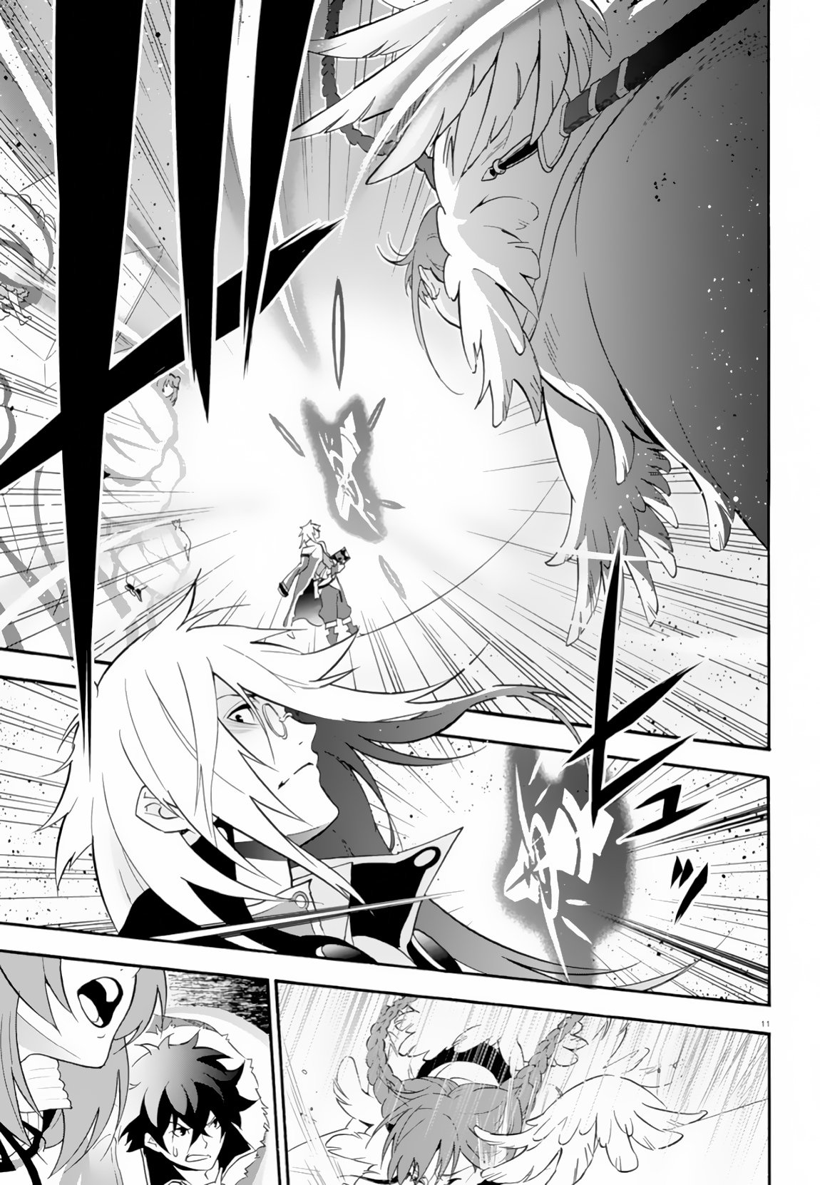 Tate no Yuusha no Nariagari Chapter 61 page 12 - Chapter 61