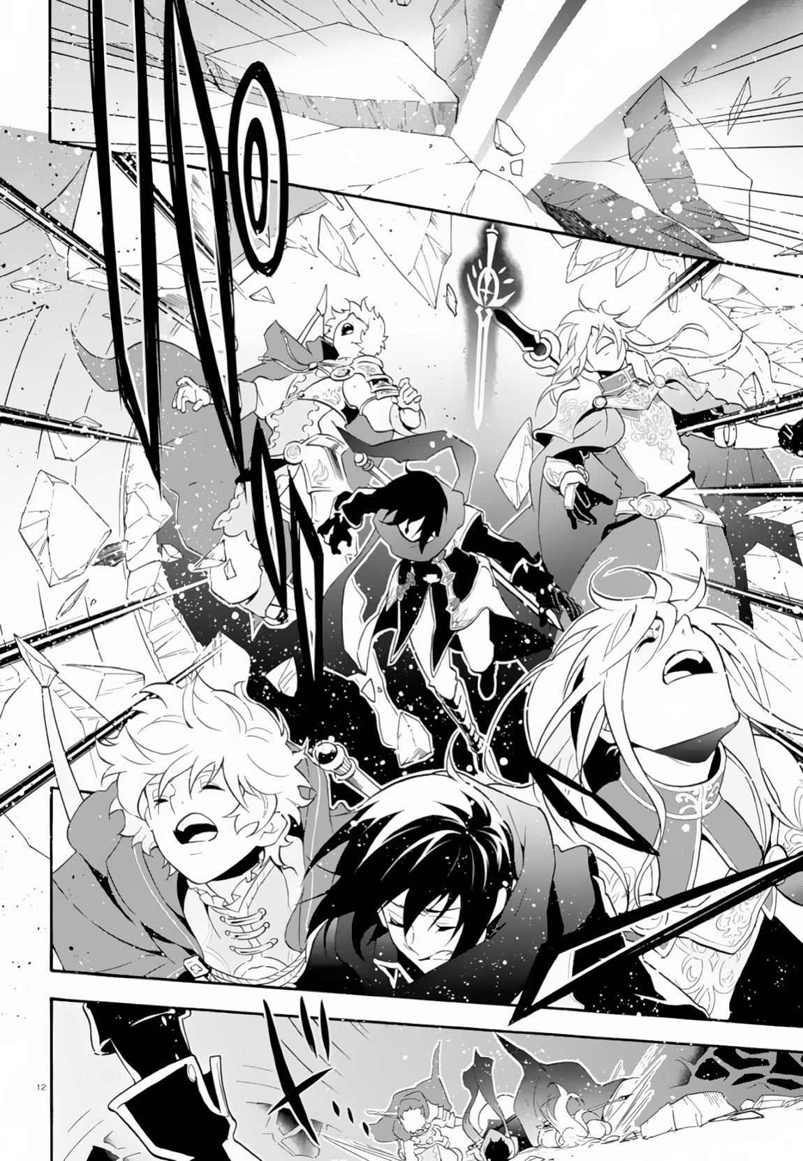 Tate no Yuusha no Nariagari Chapter 61 page 13 - Chapter 61